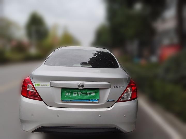 2015 1.5XE MT Comfort photo 5