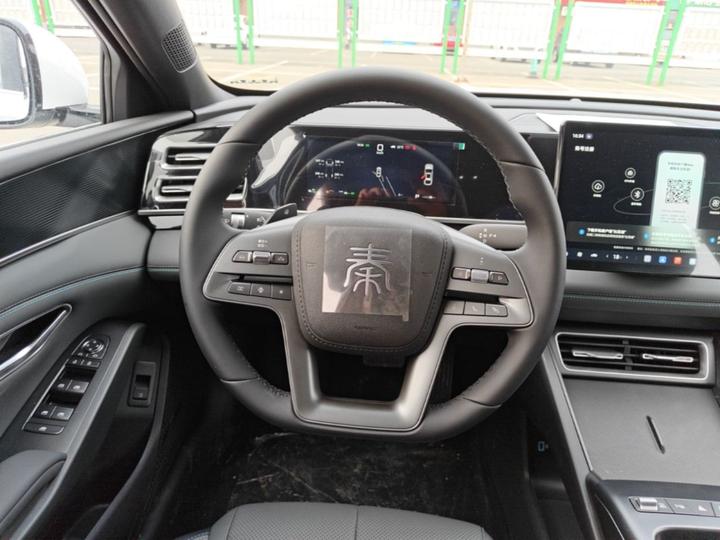 Qin L 2026 DM-i 128KM Leading photo 6