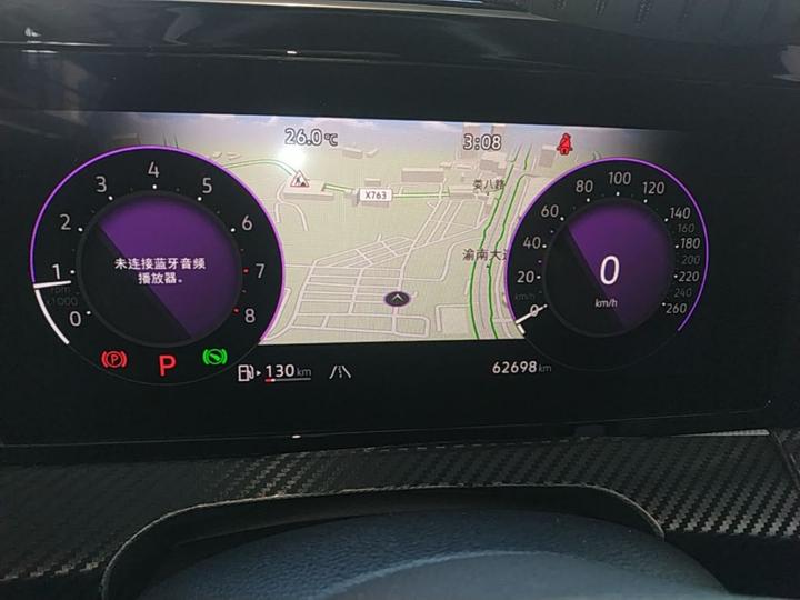 2024 Lamando L 280TSI DSG Cool photo 7