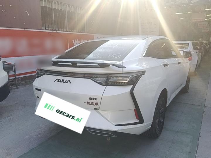 Yixuan 2024 1.5L AT photo 4