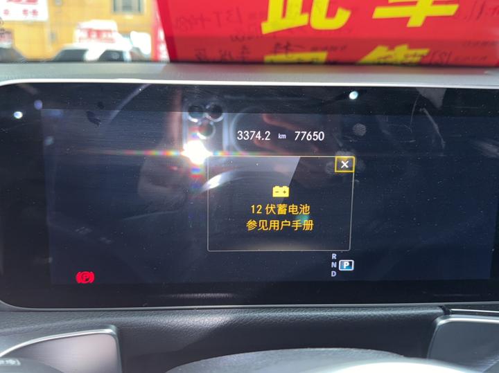 GLB 2020 Facelift GLB 200 Dynamic photo 7