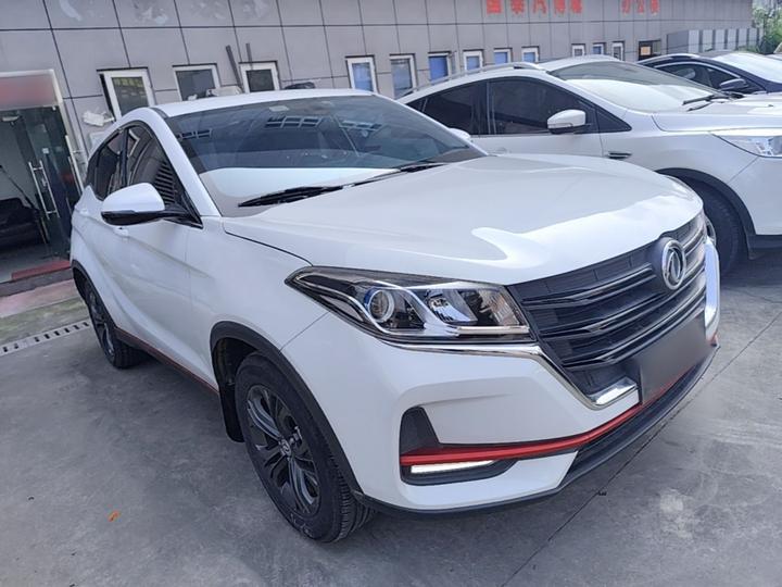 Fengon 500 2021 1.5L CVT photo 3