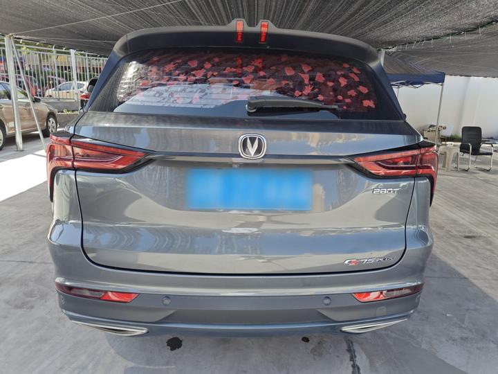 CS75 PLUS 2021 1.5T AT Luxury photo 3