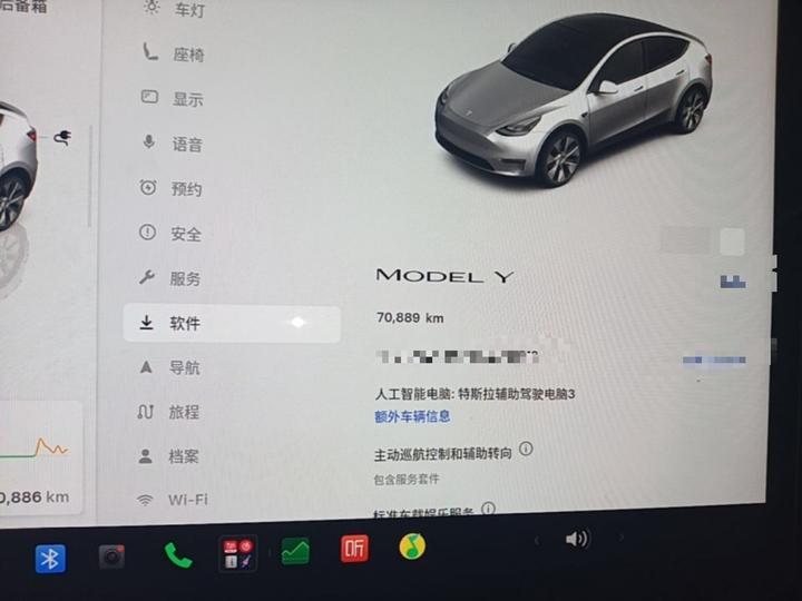 Model Y 2022 Facelift RWD photo 7