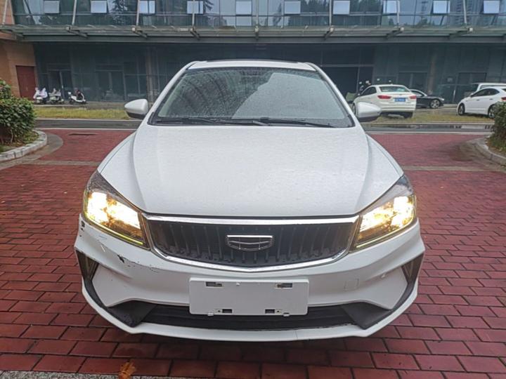 Emgrand 2021 UP 1.5L MT Luxury photo 2