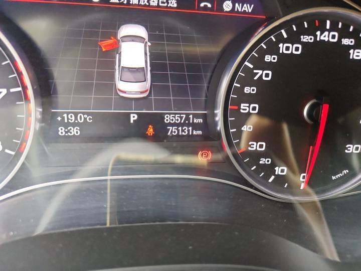 A6L 2016 TFSI Tech photo 6