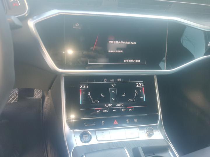 A6L 2024 40 TFSI Luxury Dynamic photo 5