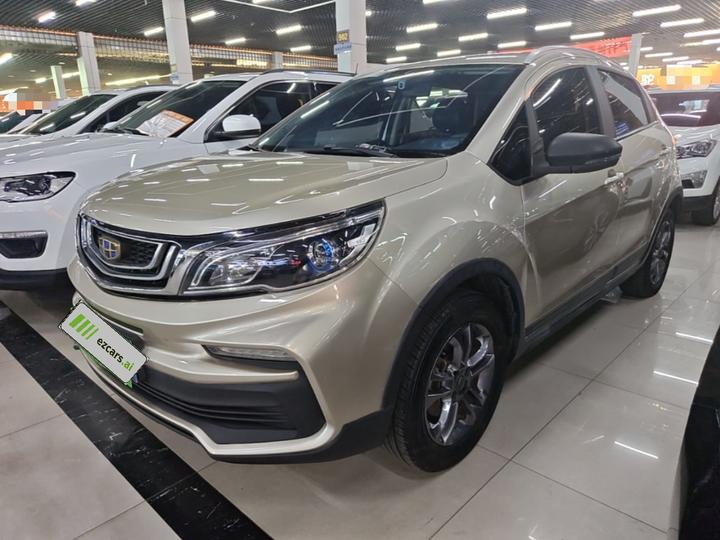 Vision X3 2020 1.5L MT Elite