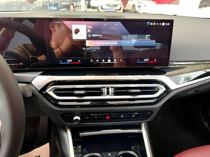 3 Series 2024 325Li M M Sport Night Package photo 8