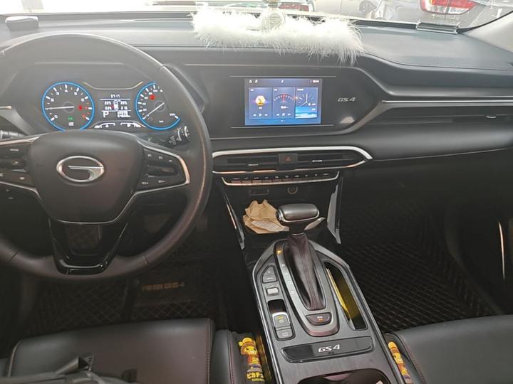 GAC Trumpchi GS4 2020 270T AT Elite Tech photo 8