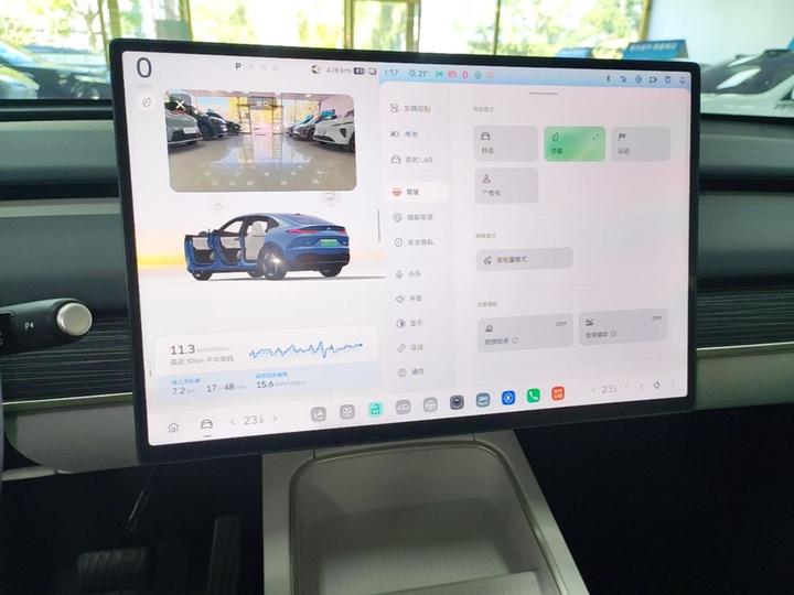 L60 2024 60kWh RWD photo 8
