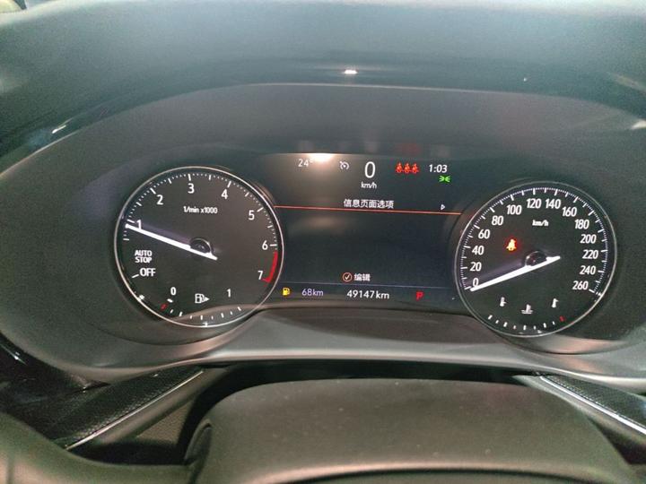 2022 Envision S 652T RWD Elite photo 7