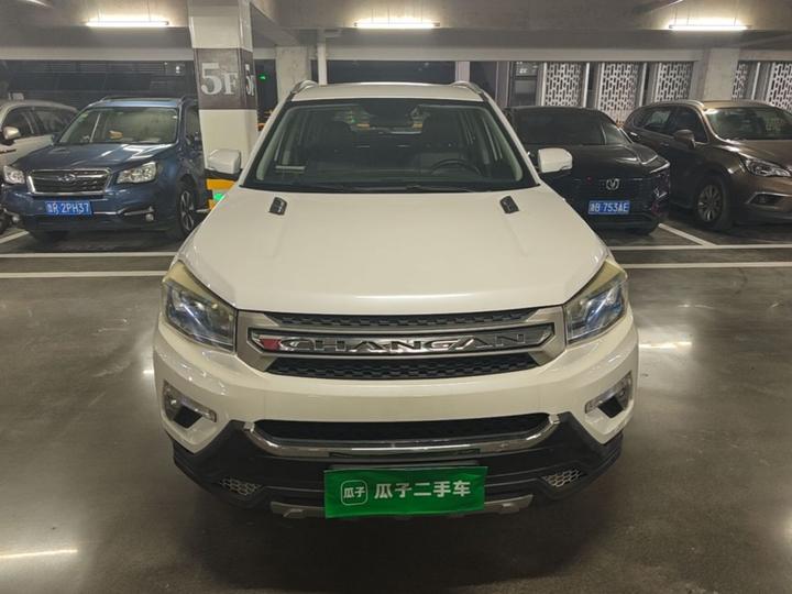 CS75 2017 1.5T MT photo 2