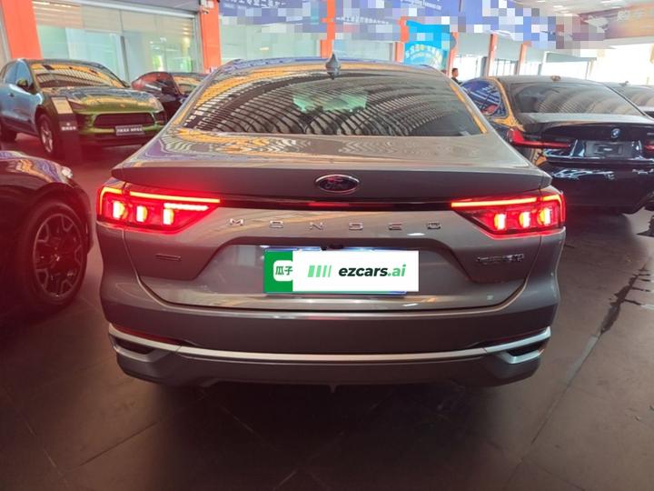 Mondeo 2025 1.5T EcoBoost E Hybrid photo 3