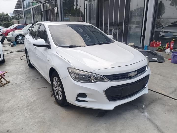 Cavalier 2019 320 AT photo 3