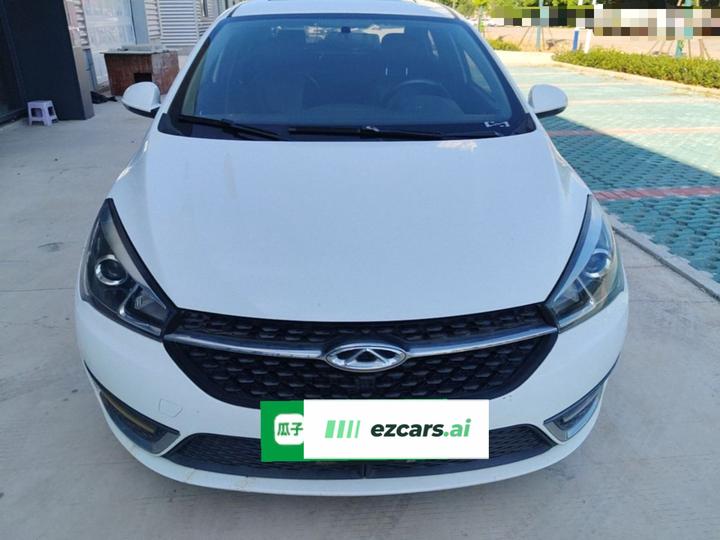 Arrizo 5 2016 1.5L CVT photo 2