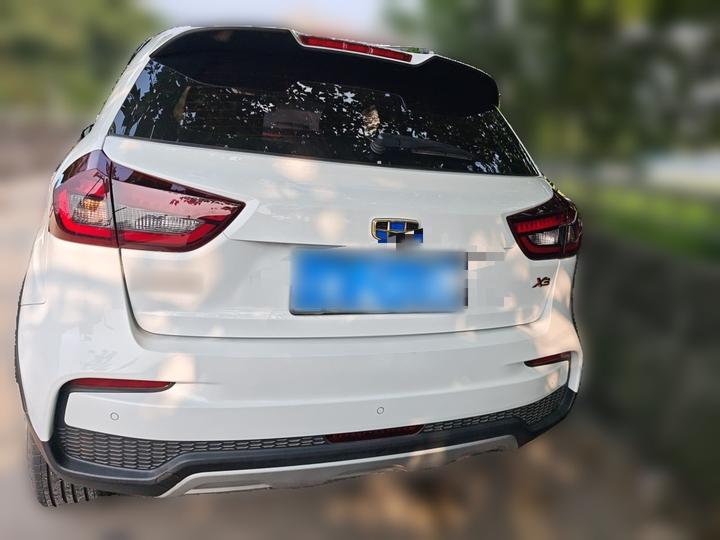 Vision X3 2020 1.5L MT Elite photo 3