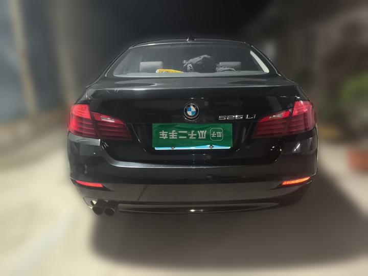 5 Series 2017 525Li Leading photo 5