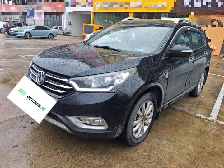 AX7 2015 2.0L MT