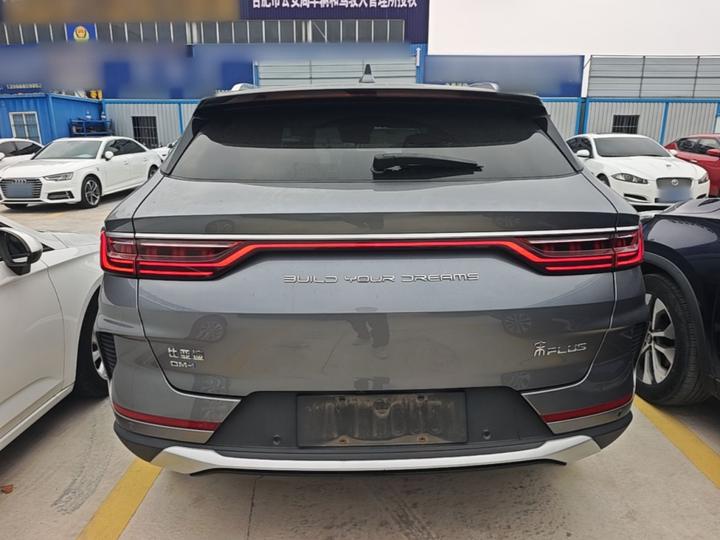 Song PLUS EV 2021 DM-i 51KM Noble photo 3