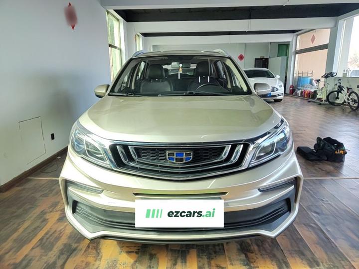 Vision X3 2019 Upgraded 1.5L CVT Elite photo 2