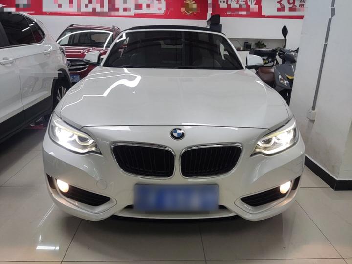 2 Series Imported 2015 218i Convertible Coupe photo 2