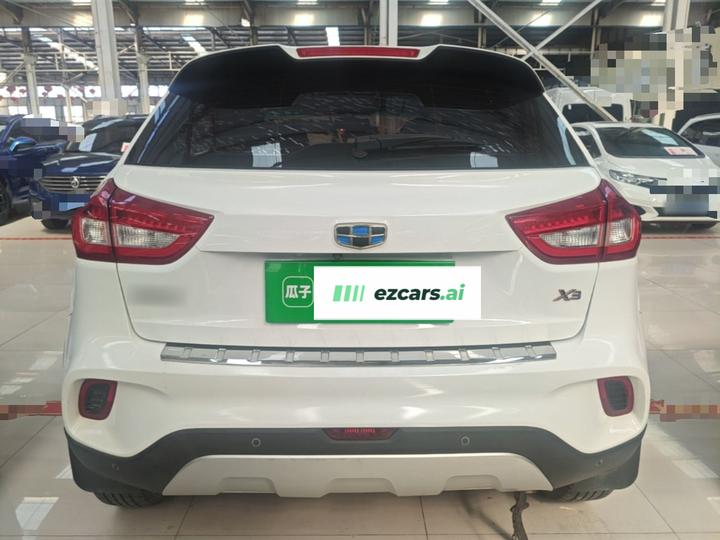 Vision X3 2017 1.5L MT Elite photo 5
