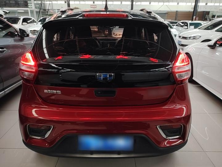 Vision X1 2017 1.3L AT photo 5