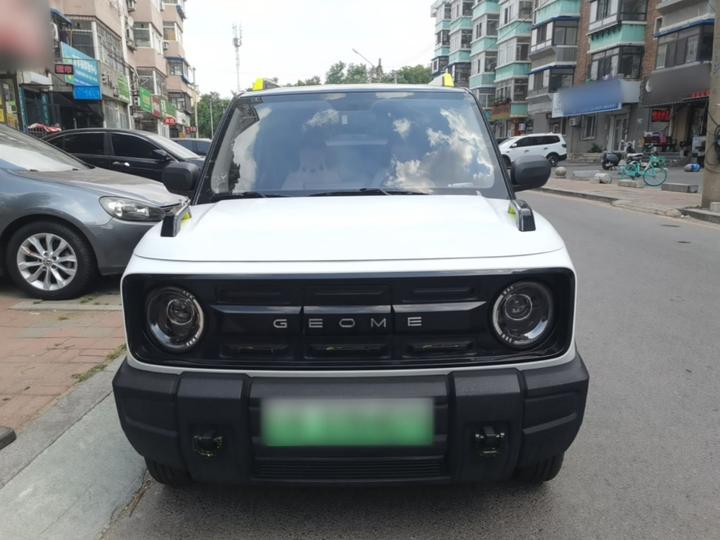 2025 210km Panda photo 2