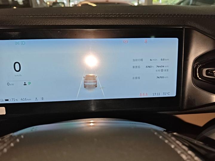 ES8 2020 580KM 7-Seater photo 7