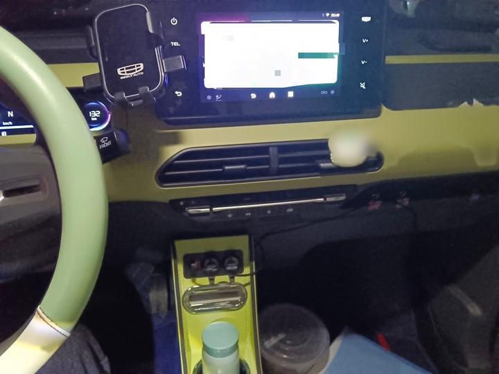 2023 Panda mini 200km Endurance Bear photo 5