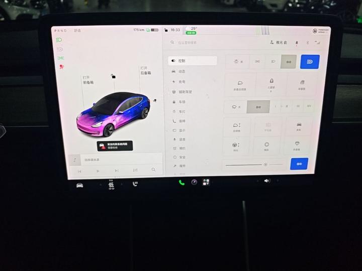 Model 3 2020 Facelift Standard Range RWD Upgraded photo 8