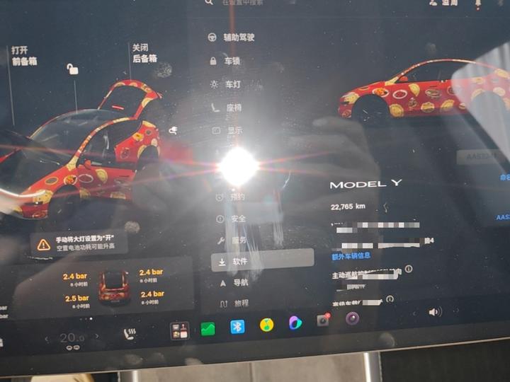 Model Y 2025 RWD photo 4