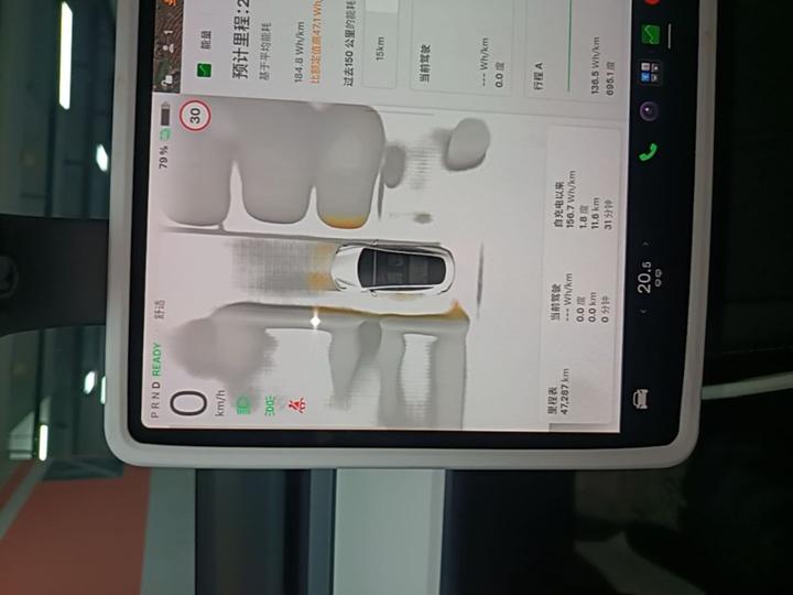 Model 3 2022 RWD photo 7
