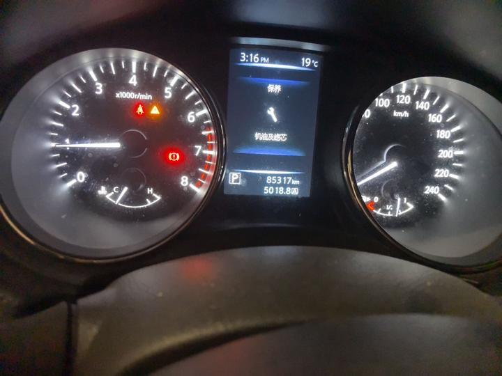 Qashqai 2016 2.0L CVT Elite photo 6