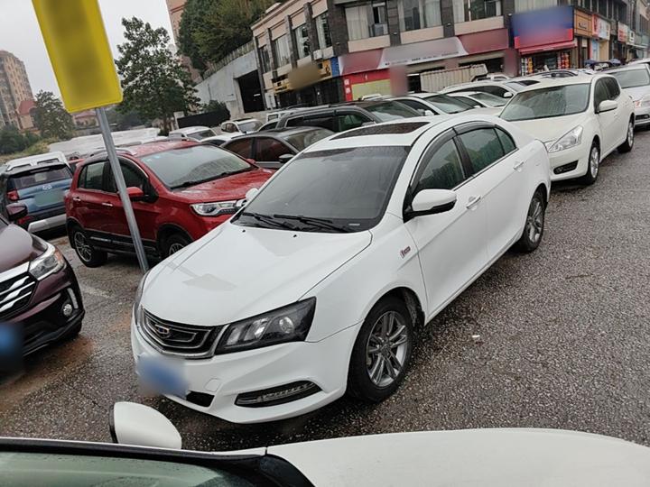 Emgrand 2017 Sedan 1.5L CVT