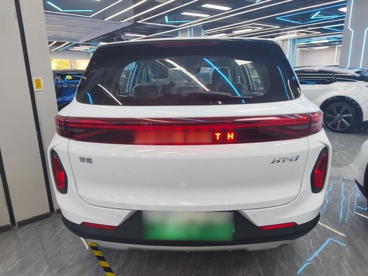 Skywell HT-i 2024 1.5L PHEV 115KM photo 2