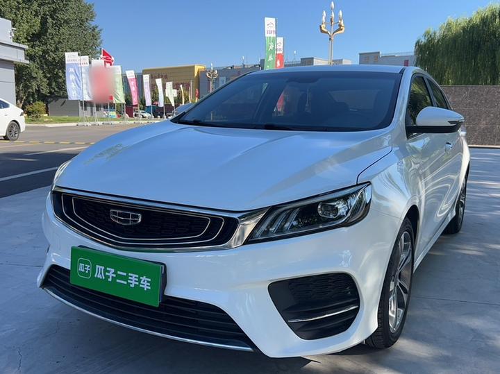 Binrui 2019 200T DCT