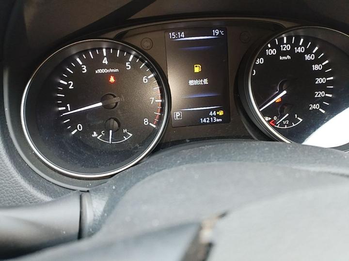 X-Trail 2025 2.0L RWD Leading photo 6