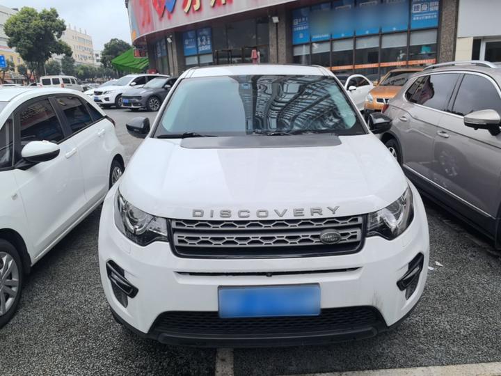 Discovery Sport 2019 240PS PURE China V photo 2