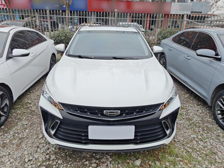2022 Binrui COOL 1.5T DCT photo 2