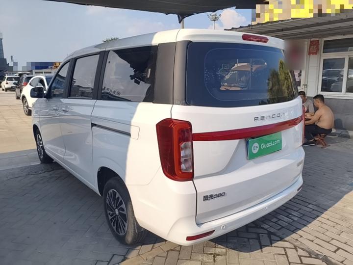 Fengon 380 2022 1.5L Comfort Bus 5-Seater photo 4