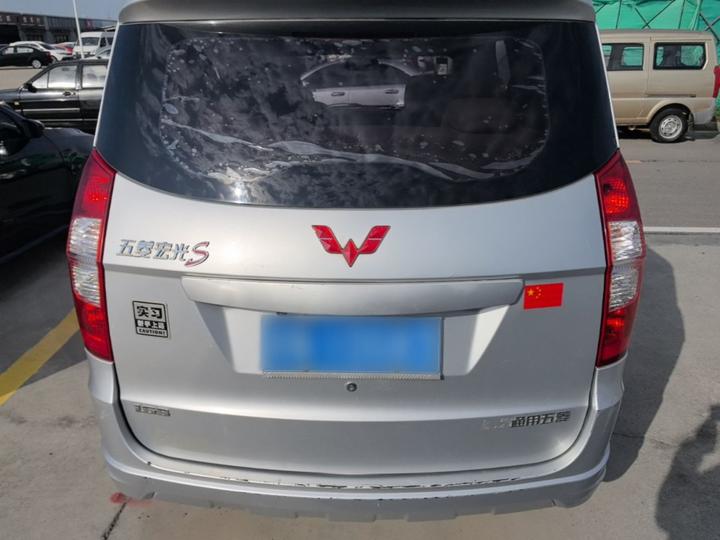 Wuling Hongguang 2014 1.5L S Standard photo 5