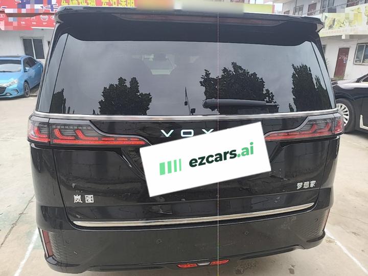 Voyah Dreamer 2025 PHEV AWD Flagship photo 5