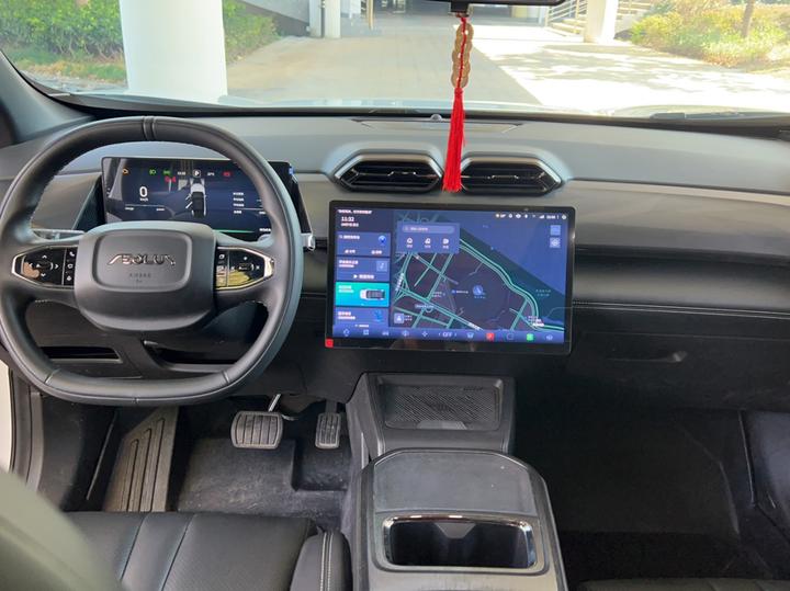 Aeolus L7 EV 2024 205 Plus photo 5