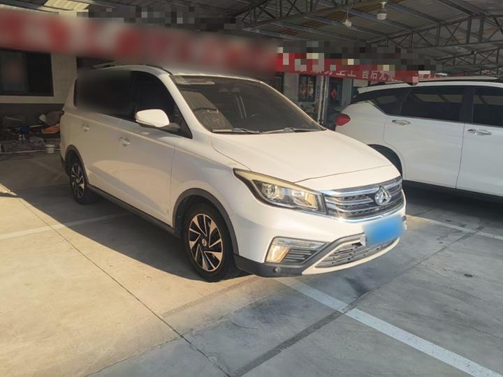 A800 2017 1.6L MT Comfort photo 3