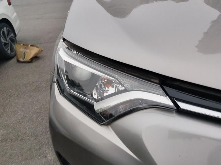RAV4 2019 2.0L CVT RWD China VI photo 7