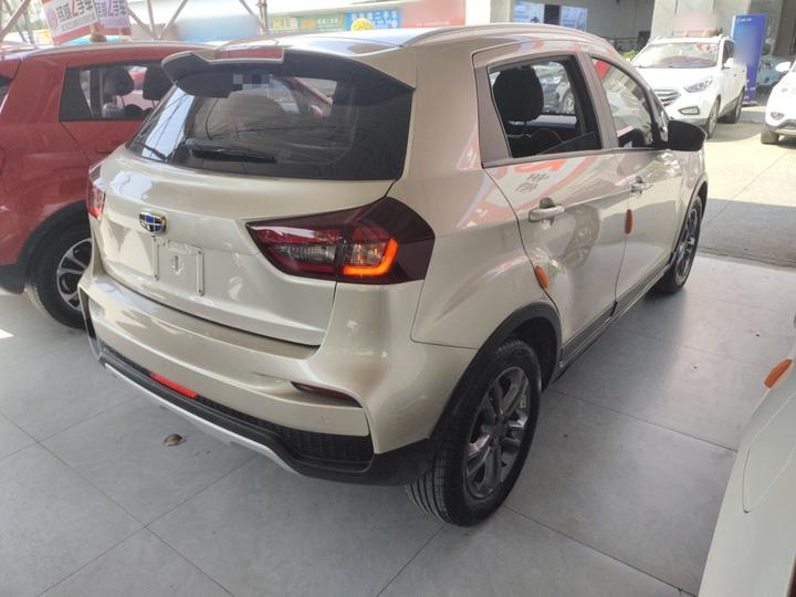Vision X3 2020 1.5L CVT Premium photo 4