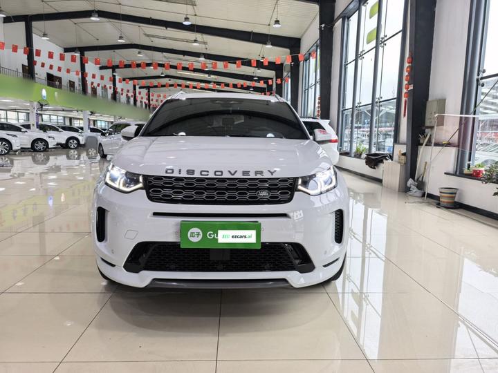 Discovery Sport 2022 249PS R-Dynamic S Performance 5-Seater photo 2