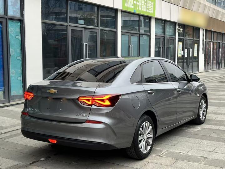 Cruze 2020 320 AT Enjoy photo 4